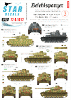Star Decals 72-A1012 Befehlspanzer # 3 German Command 1/72